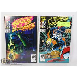 MARVEL SPIRITS OF VENGEANCE COMIC LOT #5, 6
