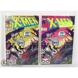 MARVEL UNCANNY X-MEN #248 COMIC 1ST, 2ND PRINT LOT