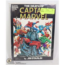 DEATH OF CAPTAIN MARVEL, 1ST PRINT