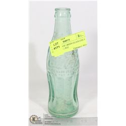 1950'S VINTAGE GREEN GLASS COCA COLA BOTTLE 8OZ