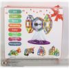 Image 1 : 133PC MAGNETIC BLOCKS LEARNING TOY AGES 3+