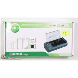 UNIVERSAL CHARGER FOR AA/ AAA/C /D BATTERIES