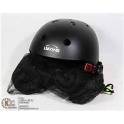 KIDS SAFETY PAD AND HEMET SET