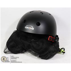 KIDS SAFETY PAD AND HEMET SET