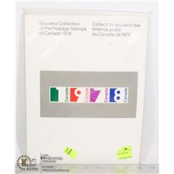 1978 CANADIAN SOUVENIR COLLECTION STAMP SET