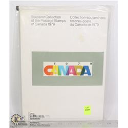 1979 CANADIAN SOUVENIR COLLECTION STAMP SET