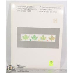 1980 CANADIAN SOUVENIR COLLECTION STAMP SET