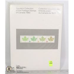 1980 CANADIAN SOUVENIR COLLECTION STAMP SET