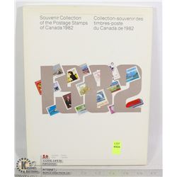 1982 CANADIAN SOUVENIR COLLECTION STAMP SET