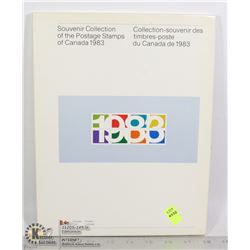 1983 CANADIAN SOUVENIR COLLECTION STAMP SET