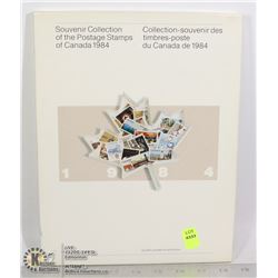1984 CANADIAN SOUVENIR COLLECTION STAMP SET
