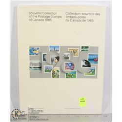 1985 CANADIAN SOUVENIR COLLECTION STAMP SET
