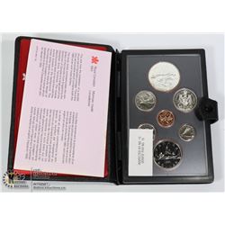 1980 DOUBLE DOLLAR SILVER DOLLAR SET RCM