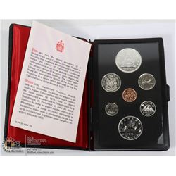 1976 DOUBLE DOLLAR SILVER DOLLAR SET RCM