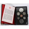Image 1 : 1976 DOUBLE DOLLAR SILVER DOLLAR SET RCM