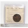 Image 1 : 1897 CANADA ICCS CERTIFIED LARGE CENT VF20