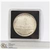Image 1 : 1939 CANADA SILVER PARLIAMENT DOLLAR COIN
