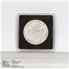 Image 1 : 1907 EDWARDIAN SILVER HALF CROWN COIN