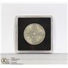 Image 1 : GREAT BRITAIN FLORIN (2 SHILLING) SILVER COIN 1921