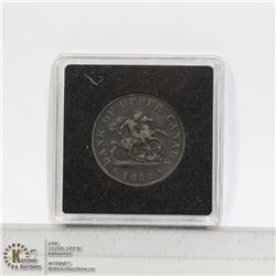 1852 BANK OF UPPER CANADA 1/2 PENNY COIN