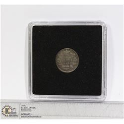 1880H VICTORIAN CANADA SILVER 5 CENT