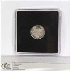 GREAT BRITAIN VICTORIAN SILVER 3 PENCE COIN 1883