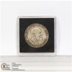 AUSTRIA 1958 SILVER 25 SHILLING COIN. HIGH GRADE