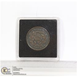 C.1812 MONTREAL 1 SOU (1/2 PENNY) COIN