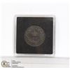 Image 1 : 1904 NEWFOUNDLAND LARGE CENT COIN HIGH GRADE