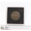 Image 1 : 1876H VICTORIAN CANADA LARGE CENT COIN
