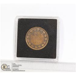 1859 VICTORIAN CANADA LARGE CENT COIN