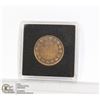 Image 1 : 1859 VICTORIAN CANADA LARGE CENT COIN