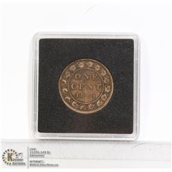 1884 VICTORIAN CANADA LARGE CENT COIN
