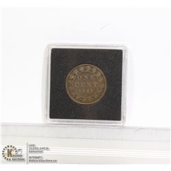 1888 VICTORIAN CANADA LARGE CENT COIN