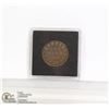 Image 1 : 1888 VICTORIAN CANADA LARGE CENT COIN
