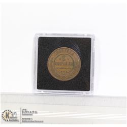 IMPERIAL RUSSIA 1908 3 KOPEK COIN. EXCELLENT SHAPE