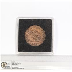 1857 UPPER CANADA 1/2 CENT COIN