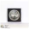Image 1 : 1974 CANADA SILVER DOLLAR SPECIMEN (WINNIPEG)