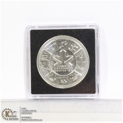 1978 CANADA SILVER DOLLAR SPECIMEN (GAMES)