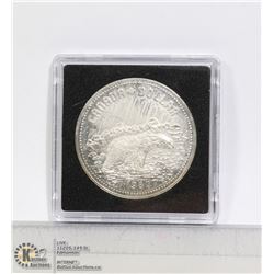 1980 CANADA SILVER DOLLAR SPECIMEN (POLAR BEAR)