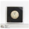 Image 1 : IRELAND 1931 SILVER SHILLING COIN NICE CONDITION