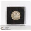 Image 1 : 1917 NEWFOUNDLAND SILVER 25 CENT COIN