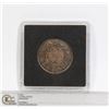 Image 1 : 1899 VICTORIAN CANADA LARGE CENT COIN