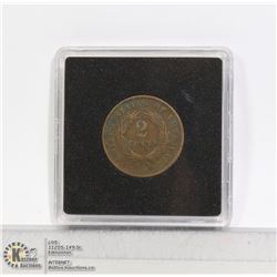 USA 1866 2 CENT COIN. SCARCE DENOM, HIGH GRADE
