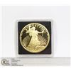 Image 1 : 1933 GOLD CLAD COPY OF ST.GAUDENS DOUBLE EAGLE