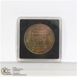 1842 COLONIAL CANADA 1 CENT COIN. BANK OF MONTREAL