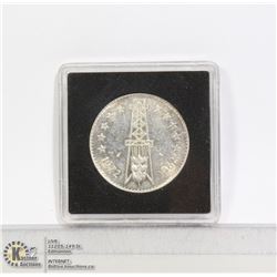 ALGERIA 1972 ANN OF INDEPENDENCE SILVER 5 DINAR