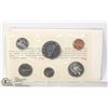 Image 1 : 1975 CANADIAN 6 COIN PROOF LIKE SET WITH PAPERWORK