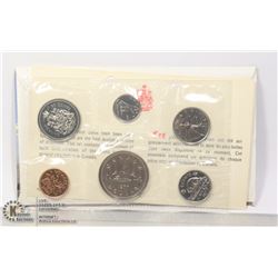 1977 CANADIAN 6 COIN PROOF LIKE SET WITH PAPERWORK