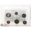 Image 1 : 1995 CANADIAN 6 COIN UNCIRCULATED SET WITH